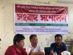 ধর্ষণের ঘটনার বিচারের দাবিতে সংবাদ সম্মেলন করেছে ত্রিপুরা জাতিগোষ্ঠীর সাত সংগঠন