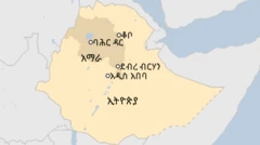 ካርታ