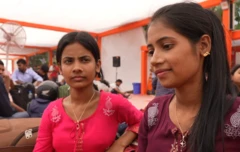रेलवे स्टेशन