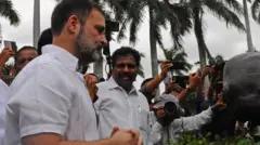 ராகுல் காந்தி