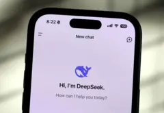 DeepSeek：这是一家什么公司？为何突然引发美国科技股暴跌？