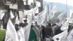 پاکستان
