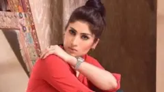 قندیل بلوچ