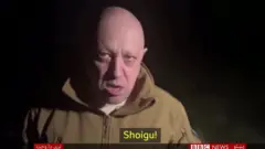 پريګوژن