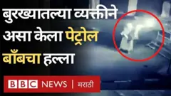 काश्मीर