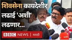 अरविंद सावंत