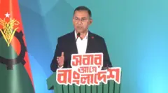 তারেক রহমান