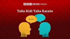 Taɓa Kiɗi Taɓa Karatu 
