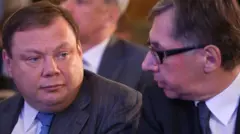 Фридман и Авен