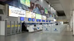 "Манас" аба бекети