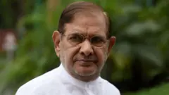 शरद यादव
