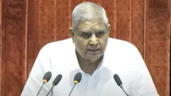 जगदीप धनखड