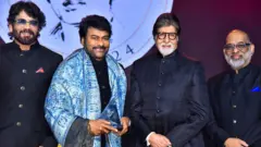 చిరంజీవి