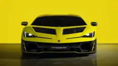 لامبورگینی فنومنو