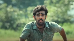 సినిమా