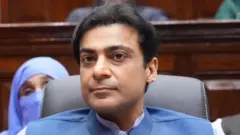حمزہ