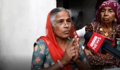 હિન્દુ