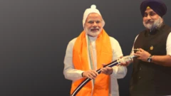 ਅਕਾਲੀ ਦਲ ਭਾਜਪਾ