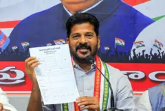 रेवंत रेड्डी