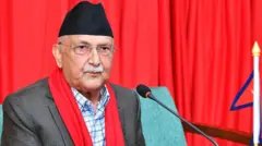 केपी शर्मा ओली