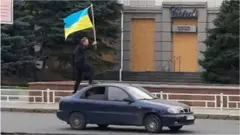 херсон
