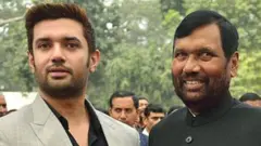 चिराग पासवान