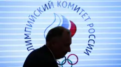 ОКР