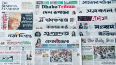 পত্রিকা