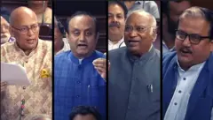 राज्यसभा