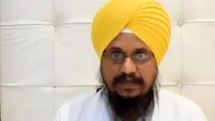 ਹਰਪ੍ਰੀਤ ਸਿੰਘ