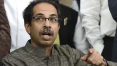 उद्धव ठाकरे