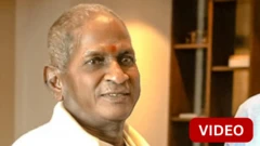 இளையராஜா 