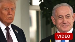 டிரம்பின் காஸா போர் நிறுத்த திட்டம் - இஸ்ரேல் ஊடகங்கள் கூறுவது என்ன?