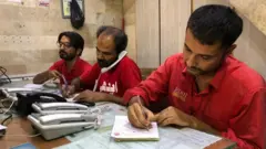 ایدھی کنٹرول روم
