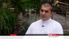 پاکستان