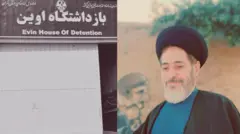 حسین مرتضوی اوین
