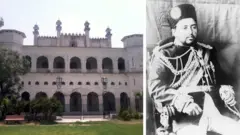 امیر