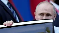 Путин