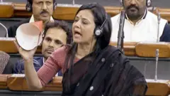 મહુઆ મોઇત્રા 