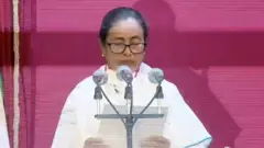 ममता