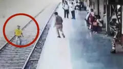 रेलवे हादसा