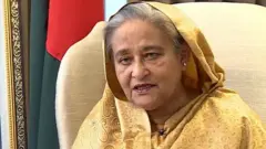 বাংলাদেশের প্রধানমন্ত্রী শেখ হাসিনা