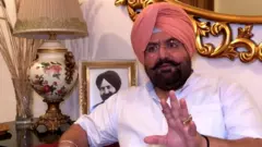 ਪੰਜਾਬ ਕਾਂਗਰਸ