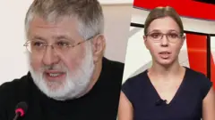 випуск новин