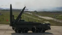 зброя