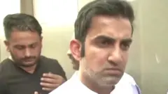 गंभीर