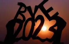 ካራቺ ፓኪስታን