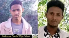 ካብ ፀጋም፡ ተምሃራይ ክንደያ ኣርኣያን ተምሃራይ ሙሴ ኪዳነን- ካብ ፍሉይ ቤት ትምህርቲ ቀላሚኖ’ዮም