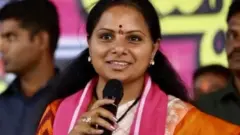 కల్వకుంట్ల కవిత