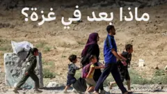 حرب غزة
